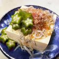 クックmichi☆♪'s cooksnap of when they made しらすのせ冷奴☆簡単おつまみ☆.