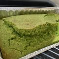 ねねこ◎'s cooksnap of when they made 子供に優しい☆HMで小松菜バナナケーキ.