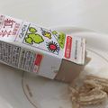 mahorou's cooksnap of when they made ＊簡単＊ダイエット＊豆乳アイス＊開け方も.