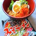 ゆー★ここ's cooksnap of when they made レンジで！サッポロ一番で旨辛ビビン麺.