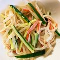 ˚✧₊⁎ゆう˚✧₊⁎'s cooksnap of when they made もやしの中華サラダ☆市販ドレッシング使用.