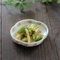 まろんかふぇ's cooksnap of when they made きゅうりと油揚げのカンタン辛子酢味噌あえ.