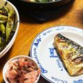 928るびすけ☆☆'s cooksnap of when they made 【 里芋の明太子がらめ♪ 】.