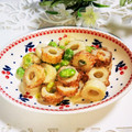 ♪としクック♪'s cooksnap of when they made ちくわと枝豆の明太子マヨネーズ和え.