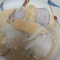 ♡Catherine's cooksnap of when they made 里芋と油揚げの煮物.