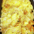 egghead's cooksnap of when they made かぼちゃとじゃがいもの簡単グラタン.