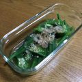 ☆こまっと☆'s cooksnap of when they made オクラのだし煮.