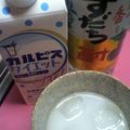 なおゆみい's cooksnap of when they made カルピスダチ酎　寒い夜はお湯割りで❤.
