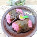みっちゃん❇️68's cooksnap of when they made 炊き立てご飯で作るなんちゃって桜餅.