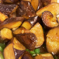 るなまみぃ's cooksnap of when they made 10分でとろーり！茄子の煮浸し.