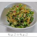 ちょこ☆ちょこ's cooksnap of when they made 簡単★中華クラゲとレタスの和え物.