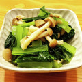 かなりんココりん's cooksnap of when they made しめじと小松菜のおひたし.