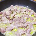 pafepapa's cooksnap of when they made インスタで800人が保存！砂肝の牛タン風.