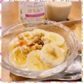 nakamucchi's cooksnap of when they made 私の毎朝ヨーグルト(^-^)/.