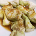 くむちん's cooksnap of when they made 簡単☆褒められる♪冷たいなすのレンジ蒸し.