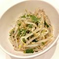 悠LOVE航's cooksnap of when they made 大葉ともやしのゆかり和え.