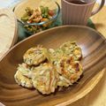 callmej's cooksnap of when they made ☆簡単☆ネギ塩鶏つくね.