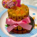 riri58's cooksnap of when they made 1歳 誕生日ケーキ ベビーダノン 簡単.