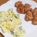 えりこ82☆'s cooksnap of when they made きゅうり&林檎の定番卵サラダ♡.