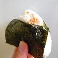 はりゃりゃ's cooksnap of when they made ゴマおかか☆おにぎり.