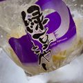 まこさんど's cooksnap of when they made 簡単ラクラクもやし洗い.