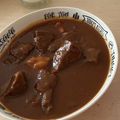 ヒロミキッチン's cooksnap of when they made ビーフシチューの素で鹿肉シチュー.