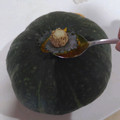 よぉぎゅると's cooksnap of when they made かぼちゃのヘタの取り方。簡単だよ～.