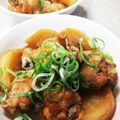 クッキン坊主's cooksnap of when they made 鶏手羽元と大根の味ぽん煮.