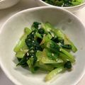 CHISA☆ごはん♪'s cooksnap of when they made 小松菜と小エビのゴマ和え♪.