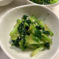 CHISA☆ごはん♪'s cooksnap of when they made 小松菜と小エビのゴマ和え♪.