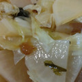 あゆたっくん's cooksnap of when they made 大根の梅煮を冷やしで.