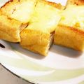 エンドゥ☆'s cooksnap of when they made 油揚げと明太子の一口おつまみ.