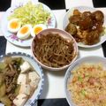 ゃゃッキりん梵's cooksnap of when they made 簡単に作る♪　本格　肉団子の甘酢あん.