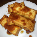 コバミツ's cooksnap of when they made 節約最高★5分おかず！厚揚げの生姜焼き.