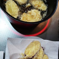 ノエル・ギャラガー's cooksnap of when they made サクサク！さつまいも天ぷら(他の野菜も).