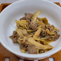 まこさんど's cooksnap of when they made 【農家のレシピ】牛肉ときのこの旨煮.