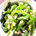 マメ山マメ太's cooksnap of when they made 無限ピーマン♪筋肉関節の痛みに簡単薬膳.