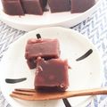 フジぽん's cooksnap of when they made 簡単✿水ようかん.