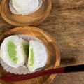 カズ形33's cooksnap of when they made 大福★ずんだ＆生クリーム.