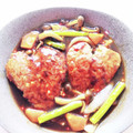 クックPAWAA3☆'s cooksnap of when they made デミ缶で簡単！ふわふわ煮込みハンバーグ.