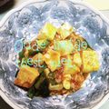 ひトみ's cooksnap of when they made 花椒辣醤たっぷり！辛旨のニラ麻婆豆腐♬.