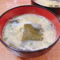 ふくmama✨✨'s cooksnap of when they made ズッキーニとわかめのお味噌汁♪.