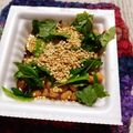 めぐ＊ぴぃ's cooksnap of when they made 簡単☆しそポン酢納豆ご飯.