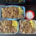 UAママ's cooksnap of when they made 牛コマ肉で美味しく！牛丼風弁当！.