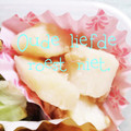 ひトみ's cooksnap of when they made いつもあなたと きゅうり茗荷長芋の夏漬け.