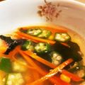 さき☆みきママ's cooksnap of when they made おくらの簡単スープ.