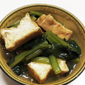 新妻あや's cooksnap of when they made 小松菜と厚揚げの炒め煮びたし.