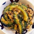 クック73TZL1☆'s cooksnap of when they made ゴーヤの旨ツナ味噌（常備菜）そうめんにも.