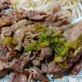 りいこりんご's cooksnap of when they made ジューシー豚こま油淋鶏(ユーリンチー)風.