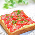 Satoco❋'s cooksnap of when they made トマトと粉チーズのガリマヨトースト.